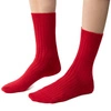 RED [eng]