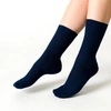 NAVY [ENG]