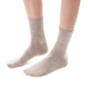 BEIGE [ENG]